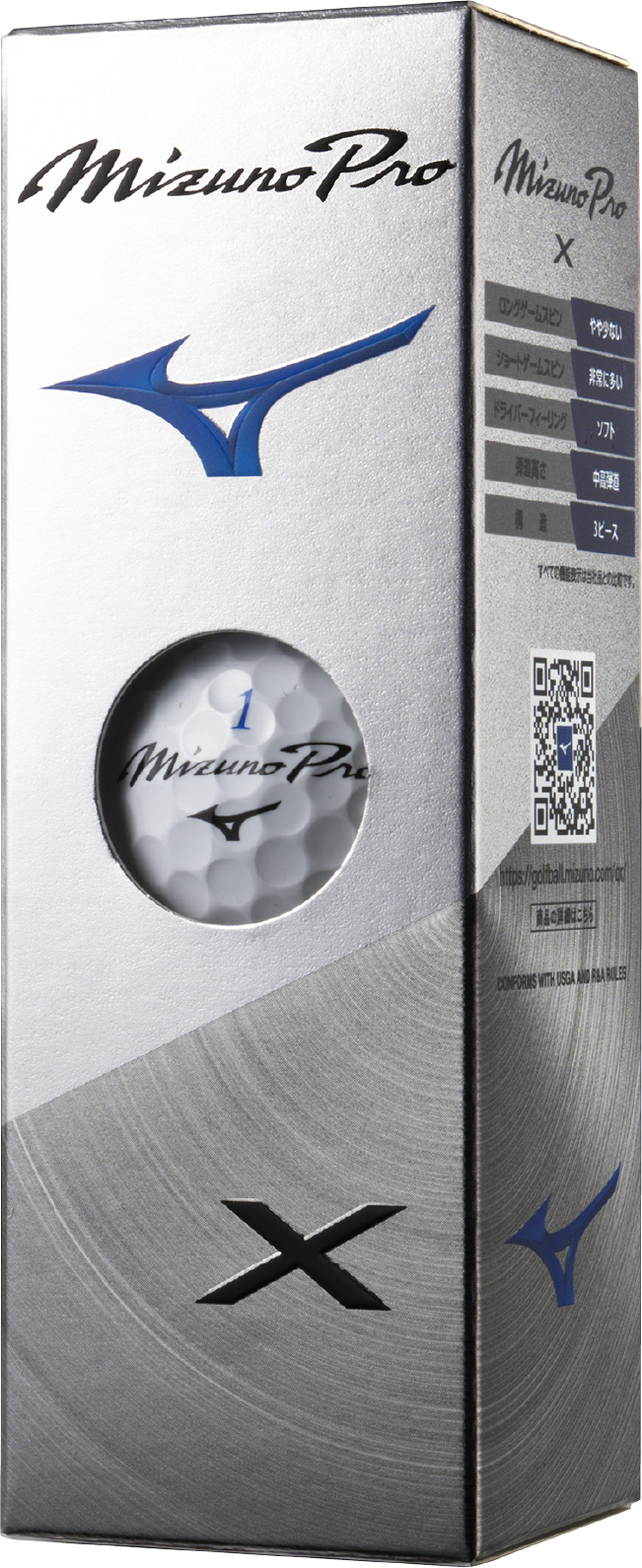 Mizuno Pro X Golf Ball - Mizuno USA
