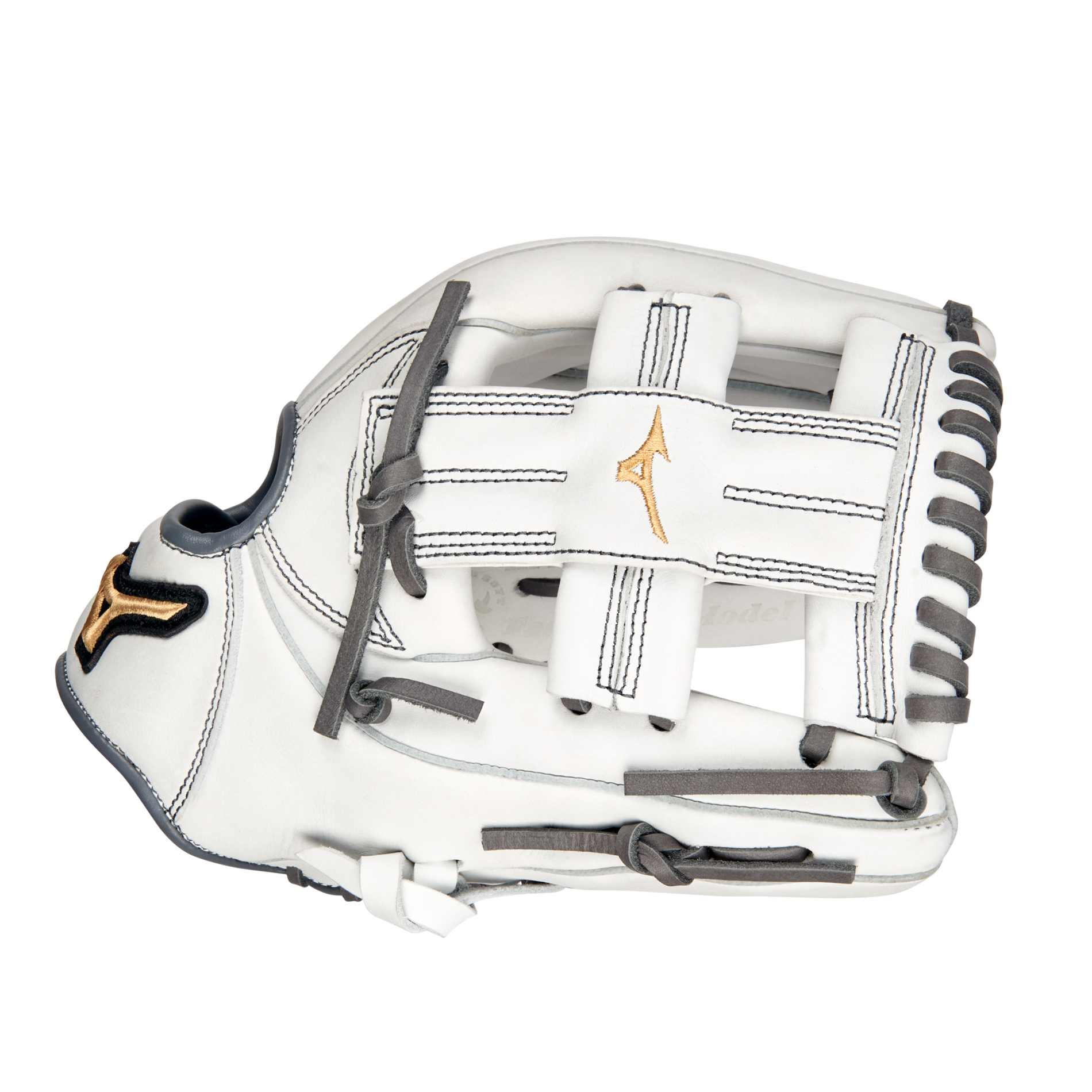 MVP Prime Fastpitch Softball Glove 11.5