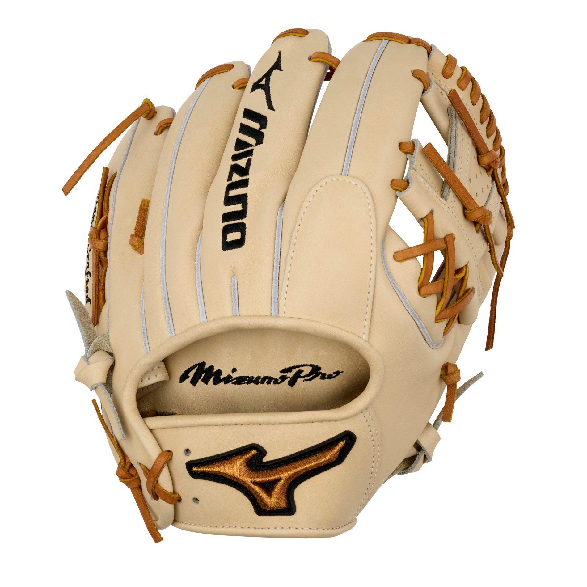 Mizuno Pro軟式グローブ GMP-4000S Mizuno Pro 11.5