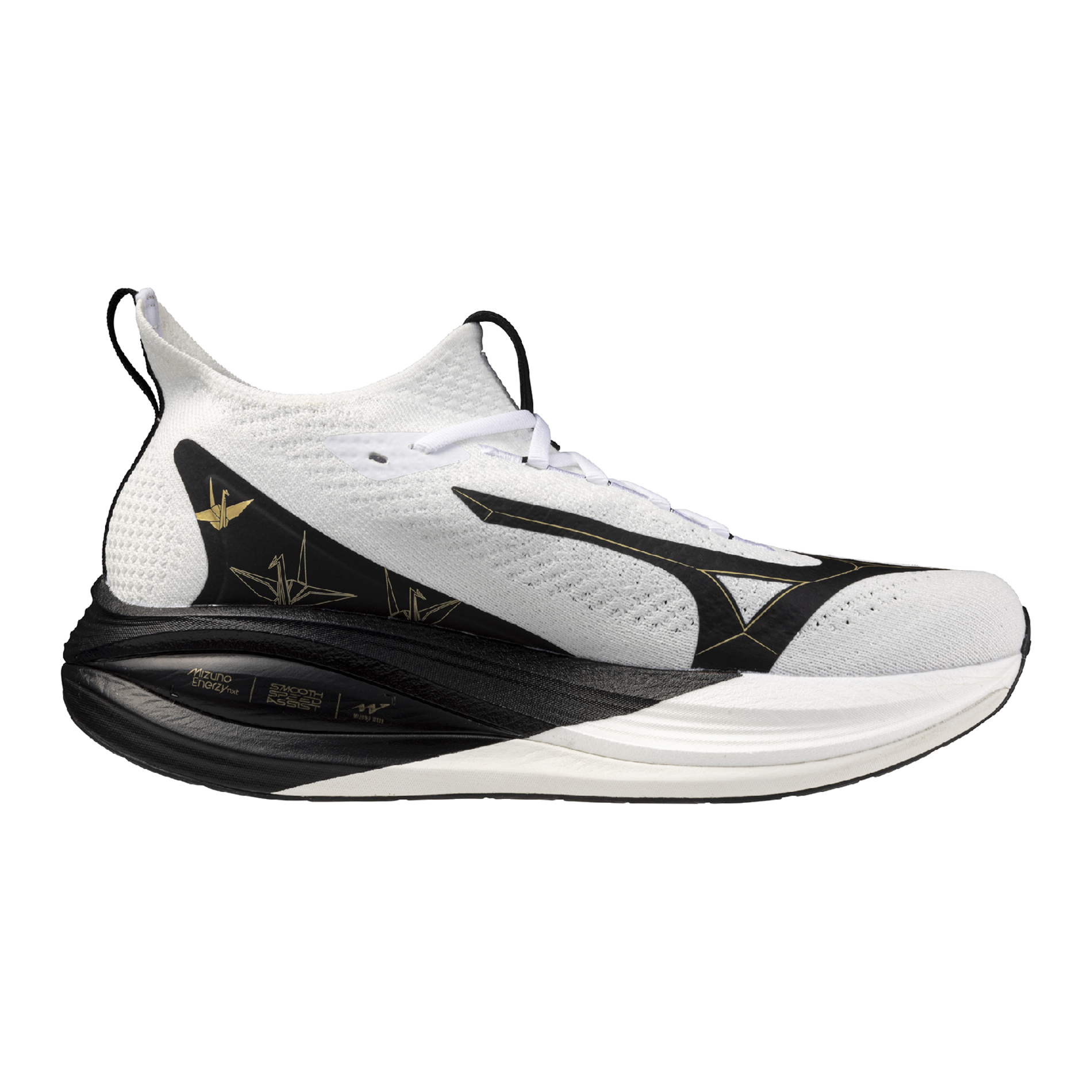 Unisex Mizuno Neo Vista 2 Origami Pack Running Shoe