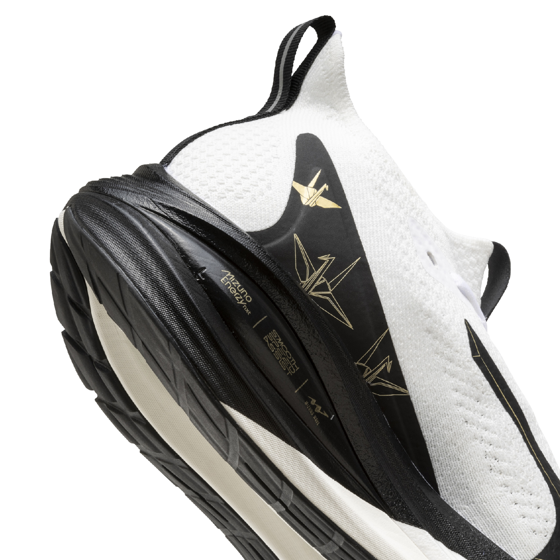 Unisex Mizuno Neo Vista 2 Origami Pack Running Shoe