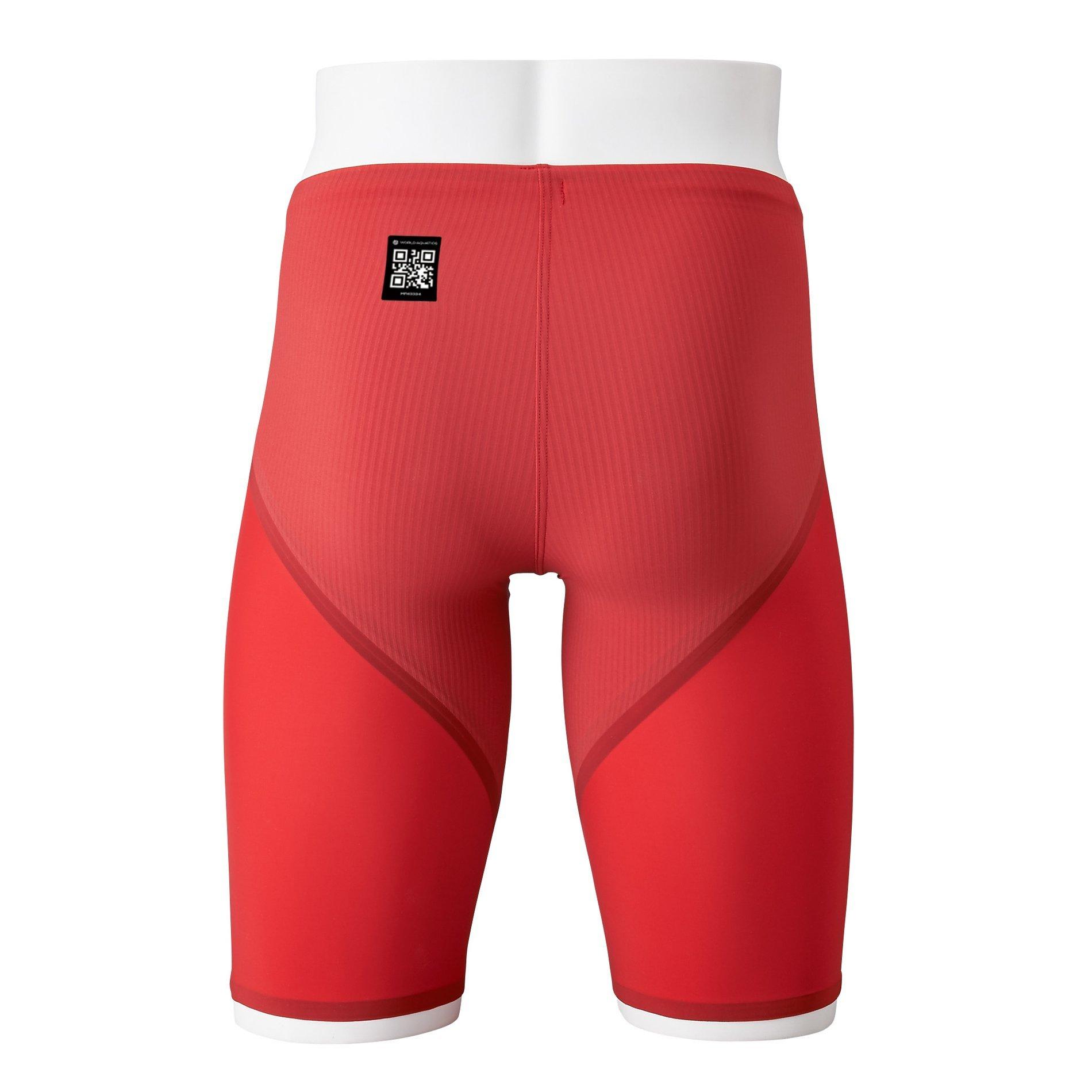 Mizuno GX Sonic 6 ET Men's Technical Swimsuit | Mizuno USA