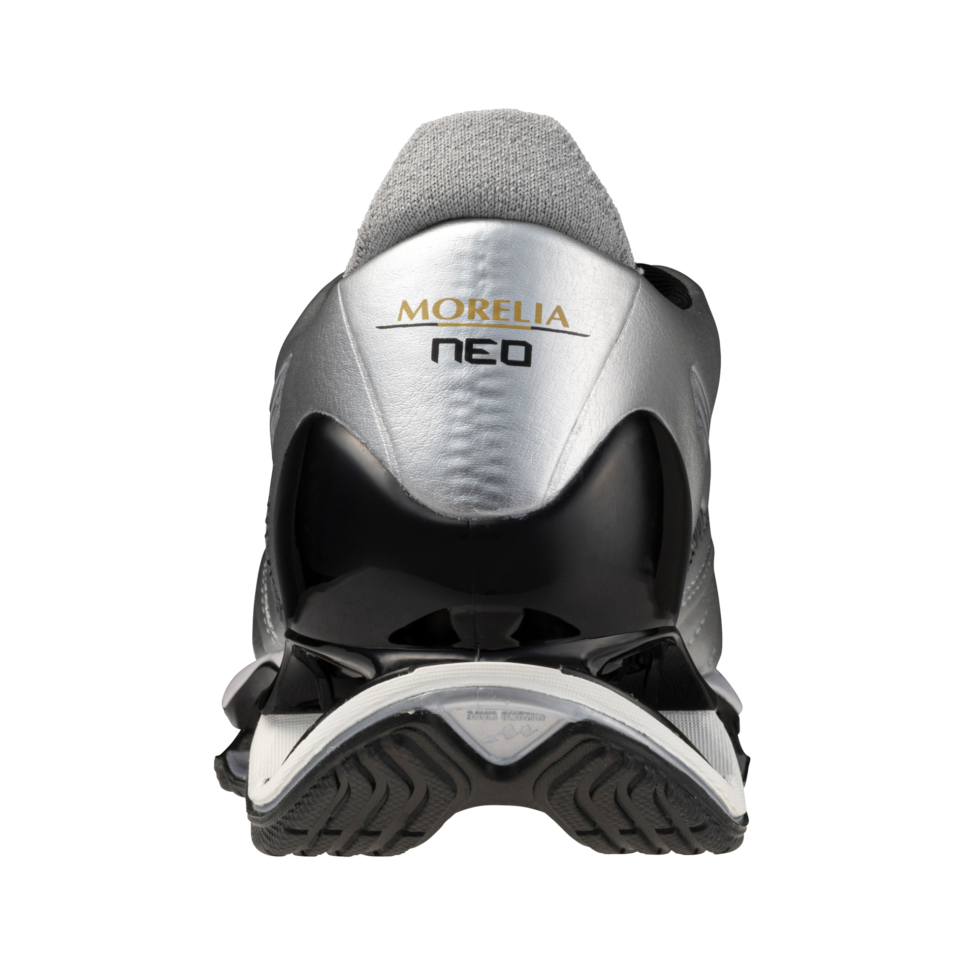 Wave Prophecy Morelia Neo Sneaker Collection - Mizuno USA