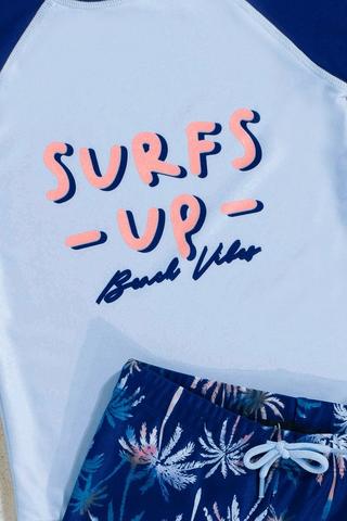 Swim Set