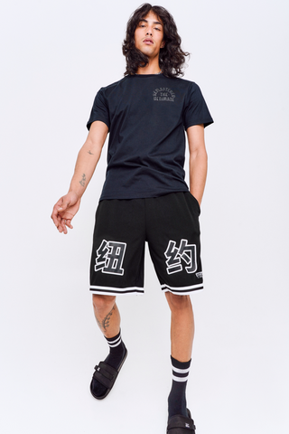 Athletic Shorts