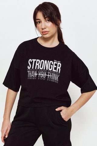 Active Boxy Tee