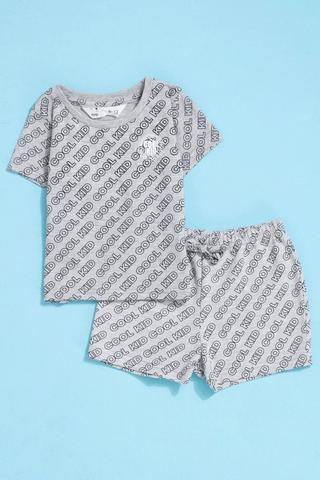 T Shirt + Shorts Set