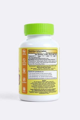 Nutripure Vitamin D Gummies 60's