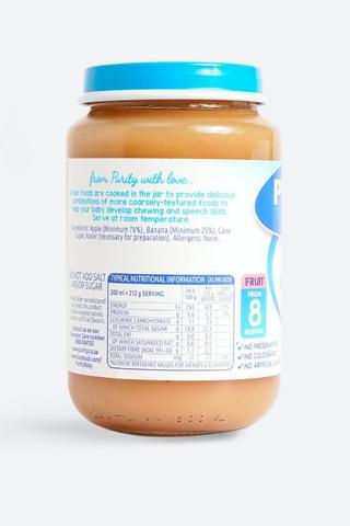 Purity Apple + Banana Jar 200ml