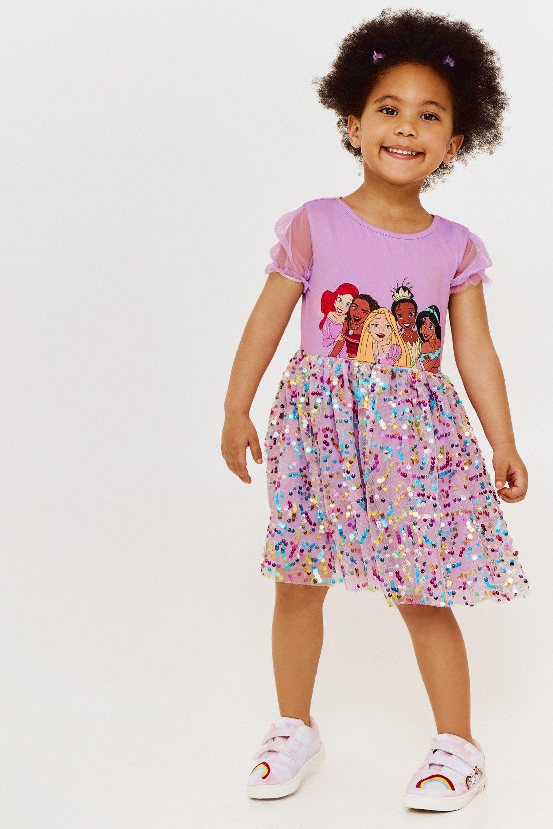 Mrp kids outlet clothes