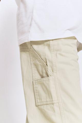 Skater Pants