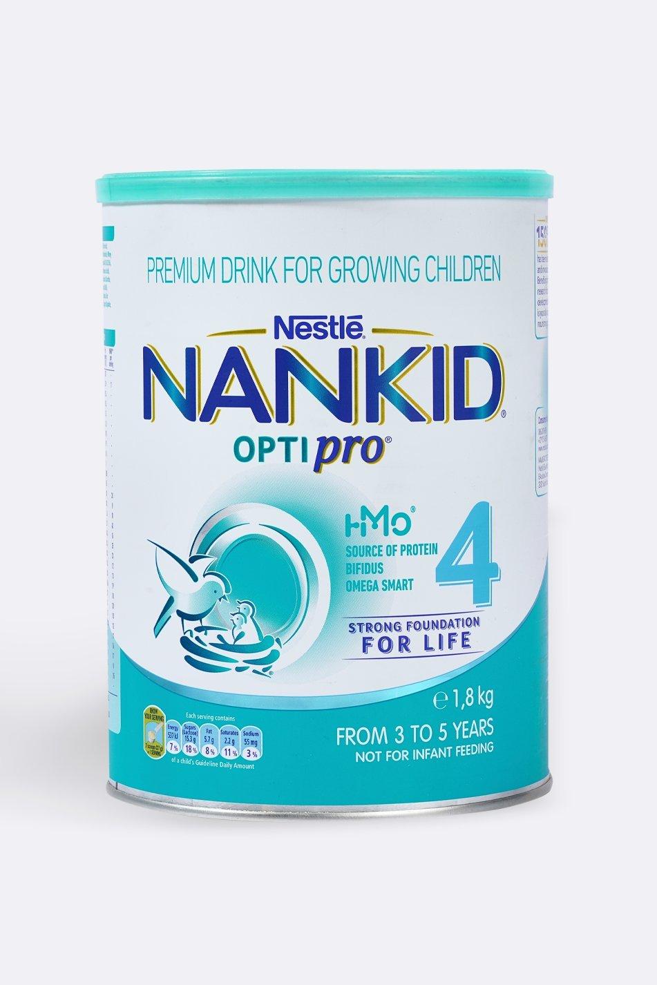 Nankid price best sale