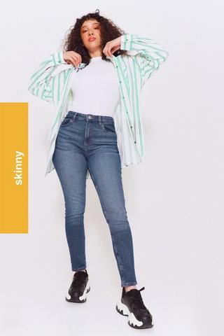 High Rise Skinny