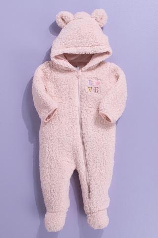 Sleepsuit