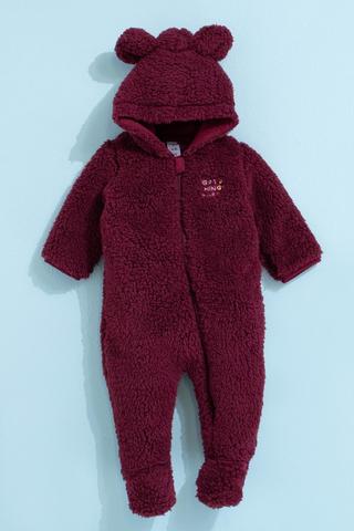 Sleepsuit