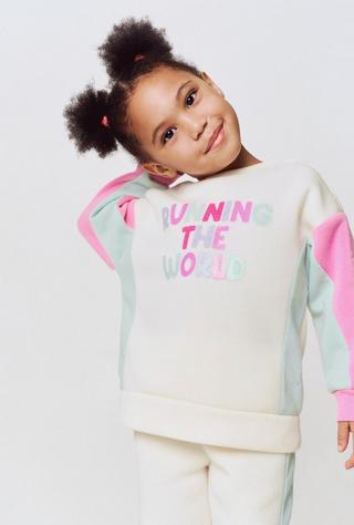 Pullover And Jogger Set