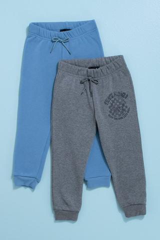 2 Pack Joggers