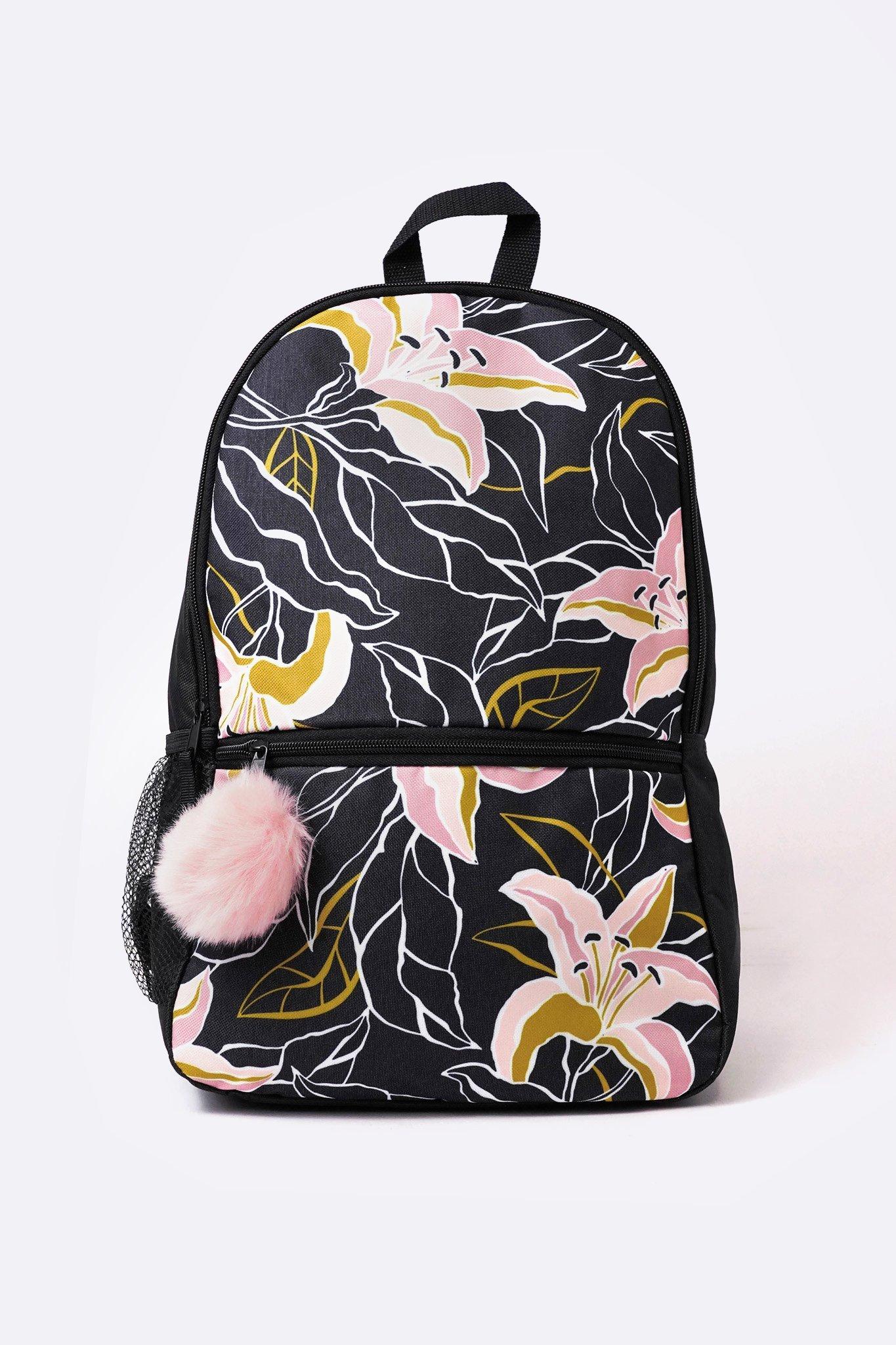 Mr price school bags online