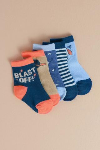 5 Pack Socks