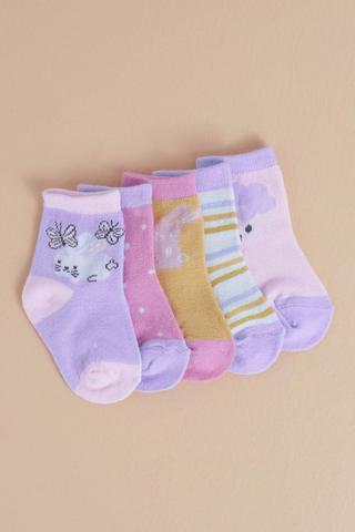 5 Pack Socks