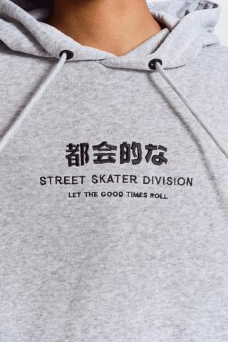 Active Hoodie