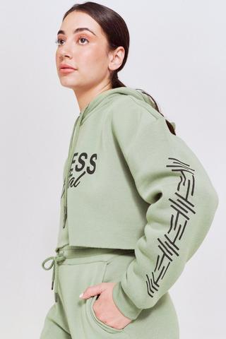 Active Hoodie