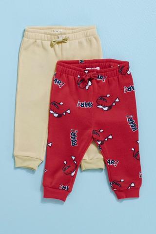 2 Pack Joggers