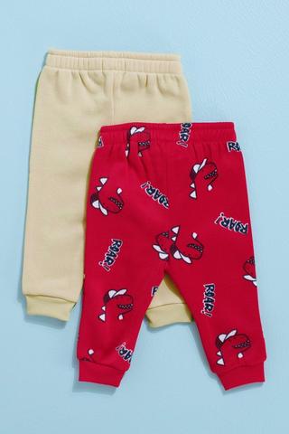 2 Pack Joggers