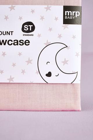 Mrp Baby Standard Cot Pillowcase