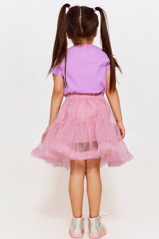 Trumpet Skirt