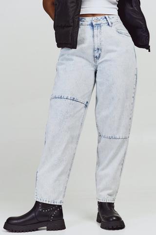 Balloon Denim