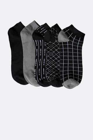 5 Pack Socks