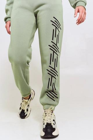 Active Joggers