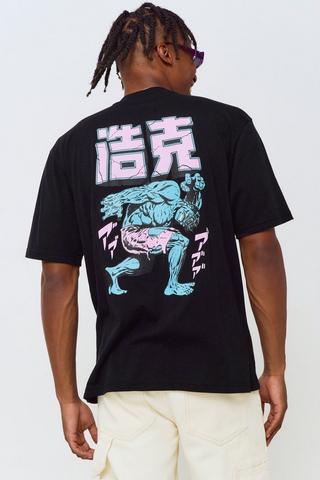 Hulk T-shirt
