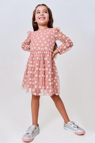 Fit And Flare Dress