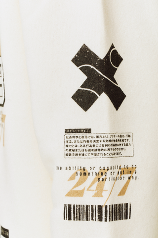 Active Hoodie
