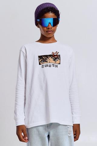 Long Sleeve Graphic T Shirt