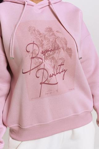 Active Hoodie
