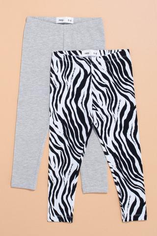 2 Pack Leggings