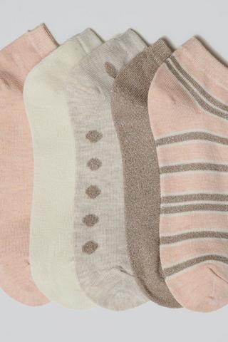 5 Pack Socks