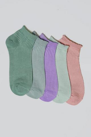 5 Pack Socks