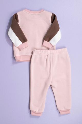 Active Top And Jogger Set