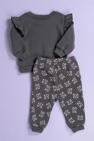 Active Top And Jogger Set