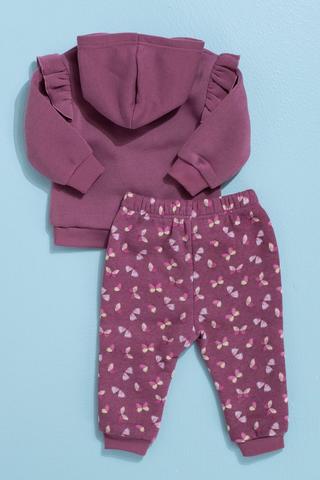 Butterfly Active Hoodie & Jogger Set