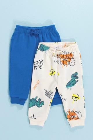 2 Pack Joggers