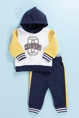 Active Hoodie & Jogger Set