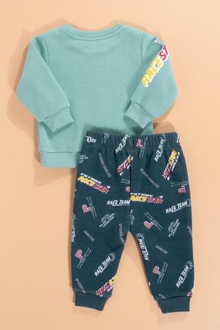 Active Top And Jogger Set