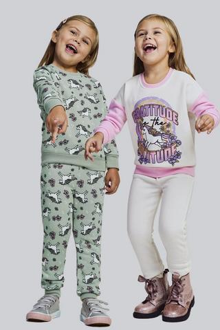 2 Pack Joggers