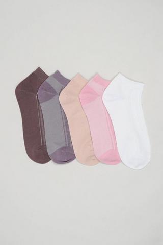 5 Pack Socks