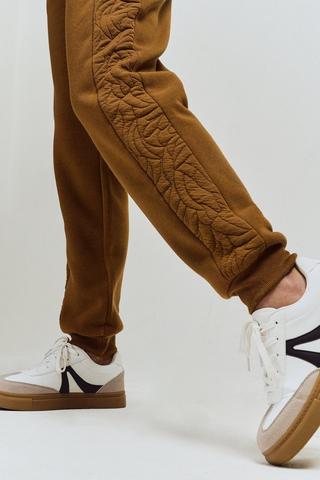 Quilted Jogger